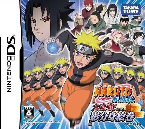 Naruto Shippuuden: Dairansen! Kage Bunsen Emaki for DS Walkthrough, FAQs and Guide on Gamewise.co