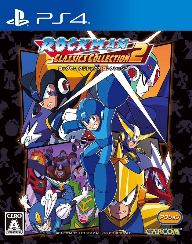 Mega Man Legacy Collection 2 | Gamewise