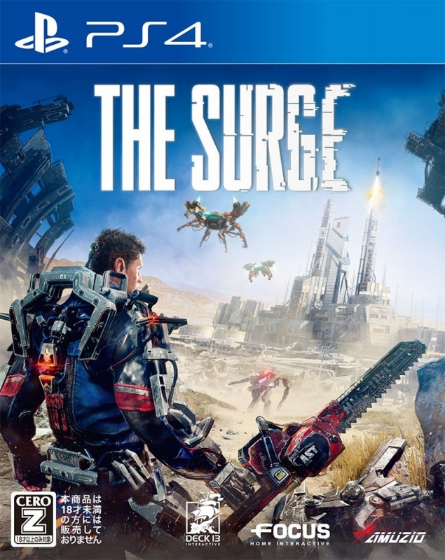 The Surge for PS4 Walkthrough, FAQs and Guide on Gamewise.co