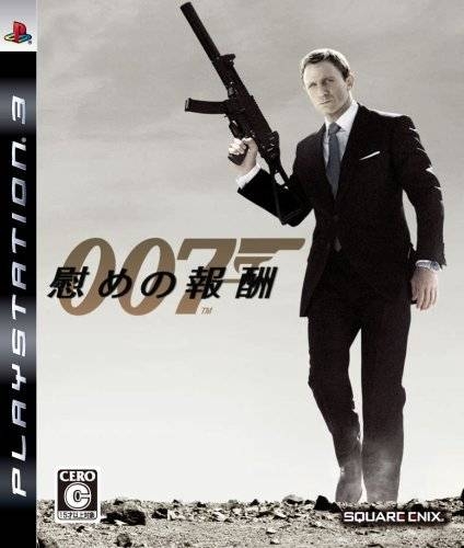 007: Quantum of Solace on PS3 - Gamewise