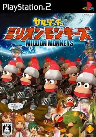 Saru! Get You! Million Monkeys | Gamewise