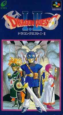 Dragon Quest I & II Wiki on Gamewise.co