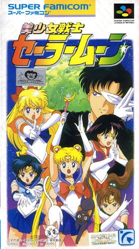 Sailor Moon [Gamewise]