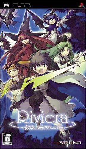 Gamewise Riviera: The Promised Land Wiki Guide, Walkthrough and Cheats