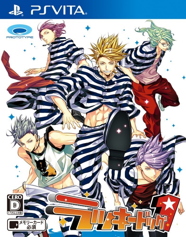 Boxart Missing