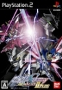 Gamewise Mobile Suit Gundam Seed Destiny: Rengou vs. Z.A.F.T. II Plus Wiki Guide, Walkthrough and Cheats