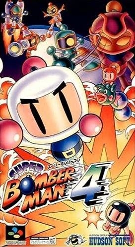 Super Bomberman 4 Wiki on Gamewise.co