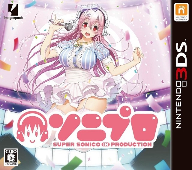 Boxart Missing