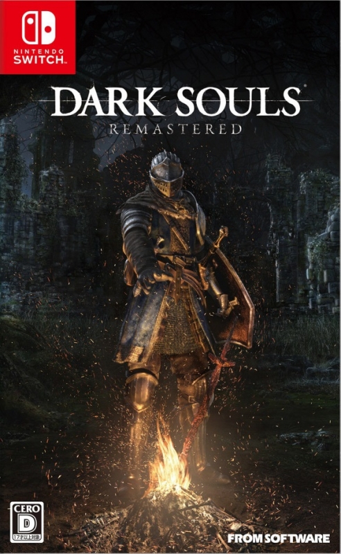 Dark Souls: Remastered Wiki on Gamewise.co