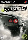 Need for Speed: ProStreet for PS2 Walkthrough, FAQs and Guide on Gamewise.co