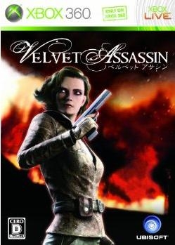 Gamewise Velvet Assassin Wiki Guide, Walkthrough and Cheats
