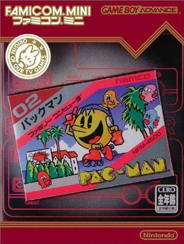 Gamewise Classic NES Series: Pac-Man Wiki Guide, Walkthrough and Cheats