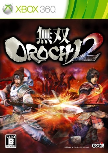Musou Orochi 2 | Gamewise