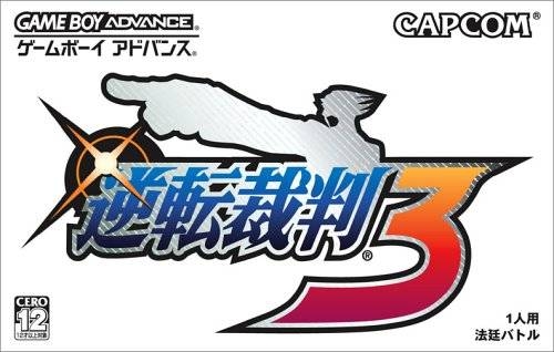 Gyakuten Saiban 3 for GBA Walkthrough, FAQs and Guide on Gamewise.co