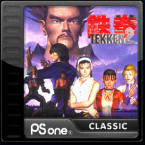 Tekken 2, Tekken Wiki