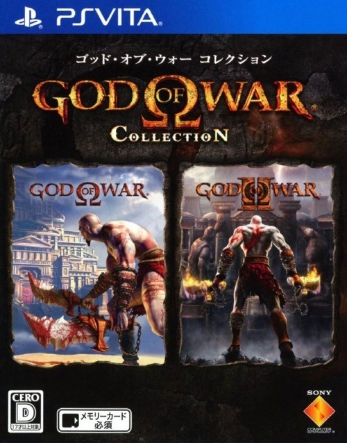 God of War Collection | Gamewise
