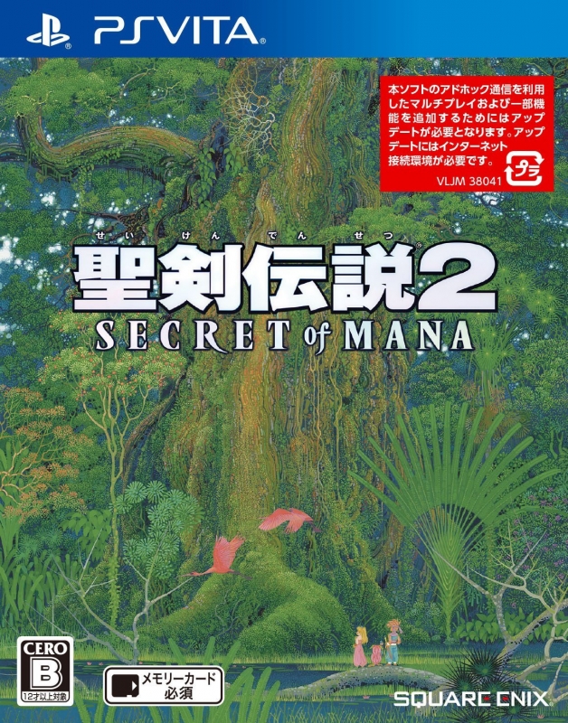 Secret of Mana | Gamewise