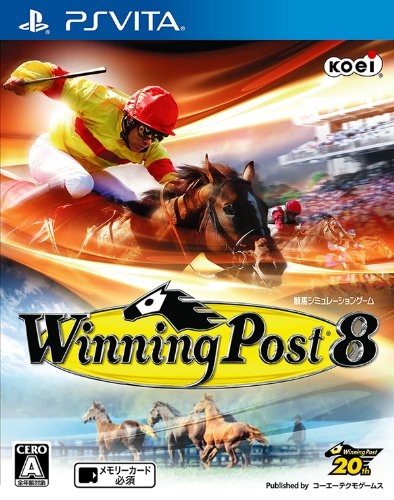 Winning Post 8 for PSV Walkthrough, FAQs and Guide on Gamewise.co