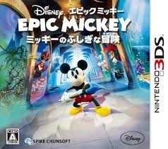 Disney Epic Mickey: Mickey no Fushigi na Bouken [Gamewise]