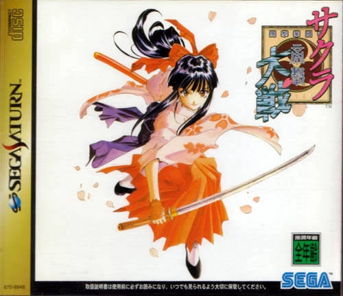 Sakura Wars on SAT - Gamewise