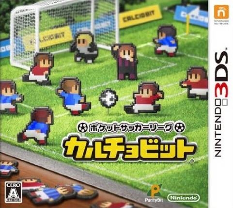 Pocket Soccer League: Calciobit on 3DS - Gamewise