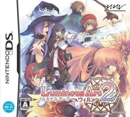 luminous arc wiki luminous arc wiki