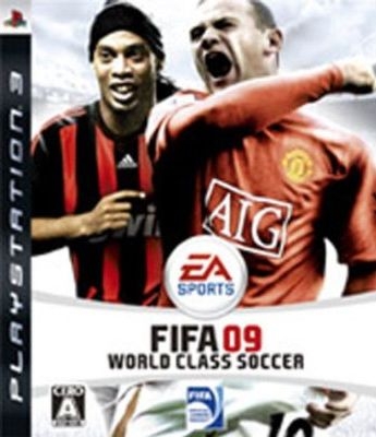 FIFA Soccer 09 | Gamewise