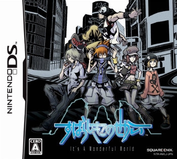 The World Ends With You Wiki on Gamewise.co