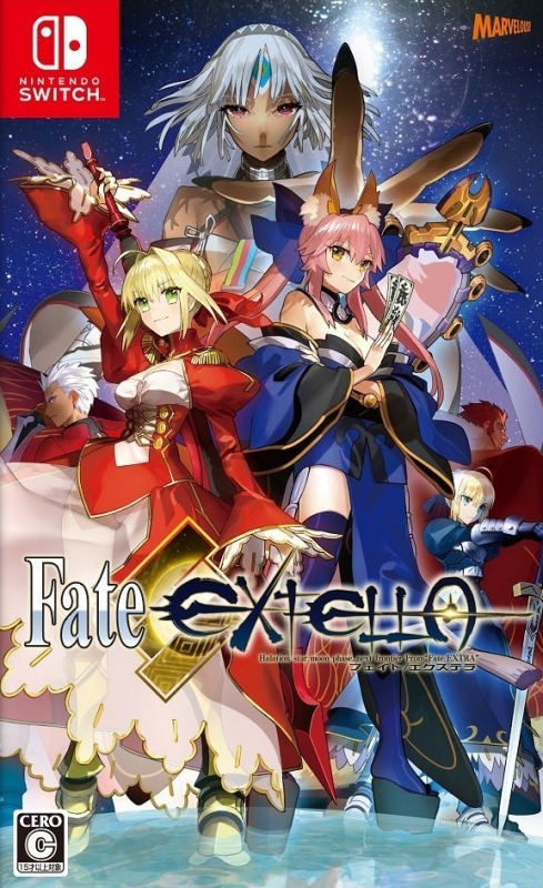 Fate/Extella: The Umbral Star on NS - Gamewise