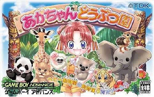 Boxart Missing