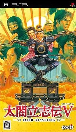 Taikou Risshiden V on PSP - Gamewise