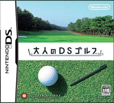 True Swing Golf on DS - Gamewise