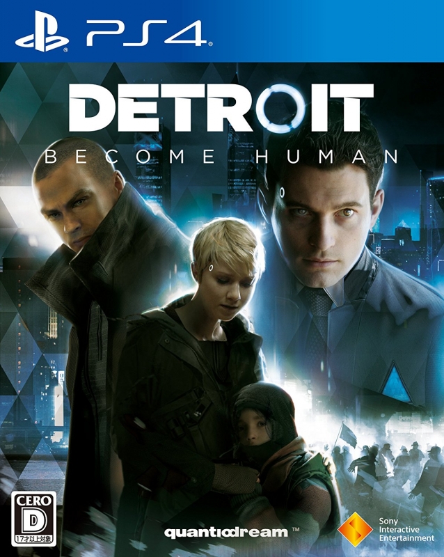 Detroit: Become Human [Gamewise]