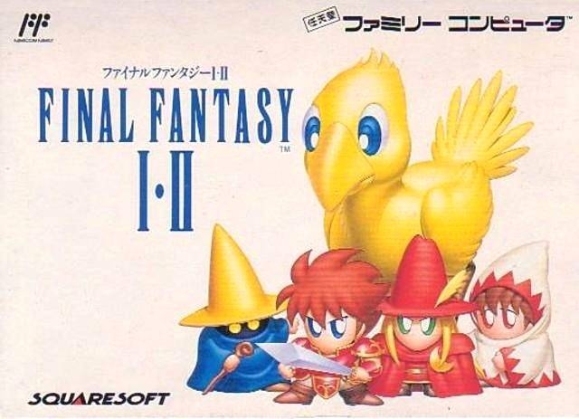 Final Fantasy I & II Wiki - Gamewise