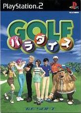 Swing Away Golf for PS2 Walkthrough, FAQs and Guide on Gamewise.co