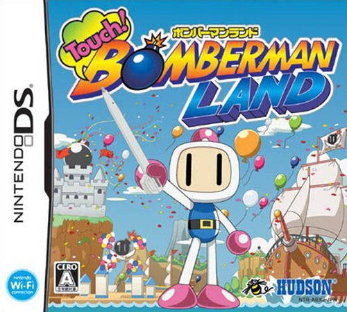 Bomberman Land Touch! on DS - Gamewise