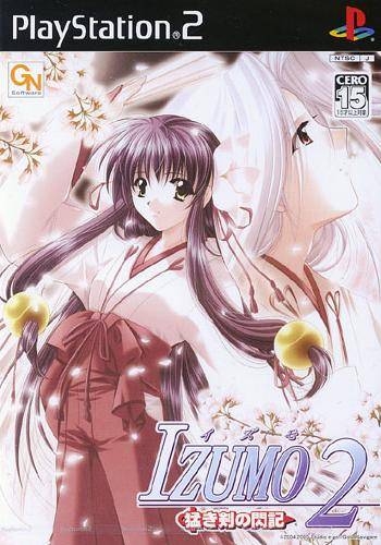 Izumo 2 Wiki - Gamewise