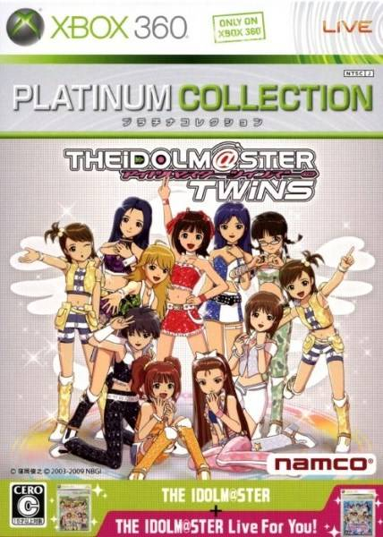 The Idolm@ster Twins for X360 Walkthrough, FAQs and Guide on Gamewise.co