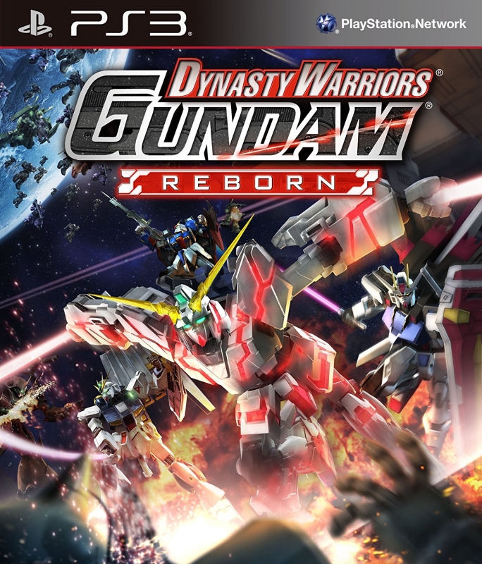 Shin Gundam Musou Wiki - Gamewise