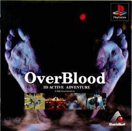 OverBlood Wiki on Gamewise.co