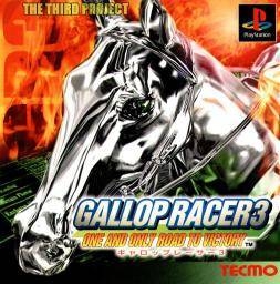 Gallop Racer on PS - Gamewise