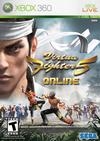 Gamewise Virtua Fighter 5 Online Wiki Guide, Walkthrough and Cheats