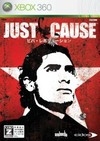 Just Cause for X360 Walkthrough, FAQs and Guide on Gamewise.co