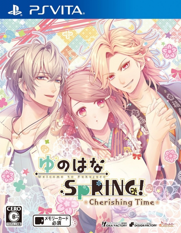 Yunohana Spring! Cherishing Time for PSV Walkthrough, FAQs and Guide on Gamewise.co