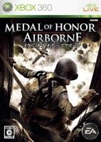 Medal of Honor: Airborne on X360 - Gamewise