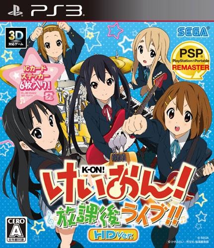 K-On! After School Live!! HD Ver. [Gamewise]