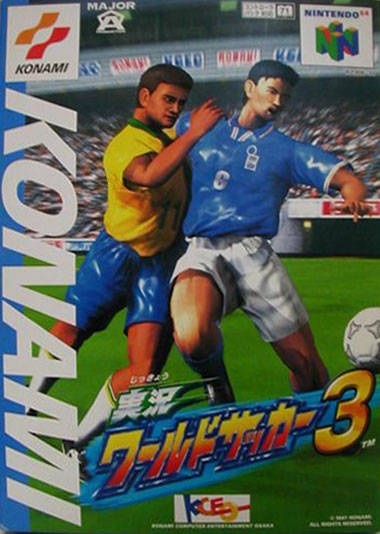 Gamewise International Superstar Soccer 64 (weekly JP sales) Wiki Guide, Walkthrough and Cheats