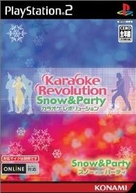 Boxart Missing
