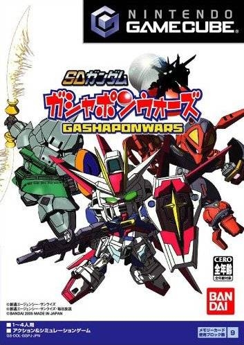 SD Gundam: Gashapon Wars [Gamewise]