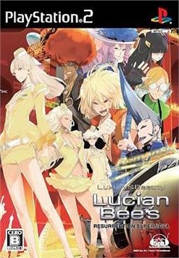 Gamewise Lucian Bee's: Resurrection Supernova Wiki Guide, Walkthrough and Cheats